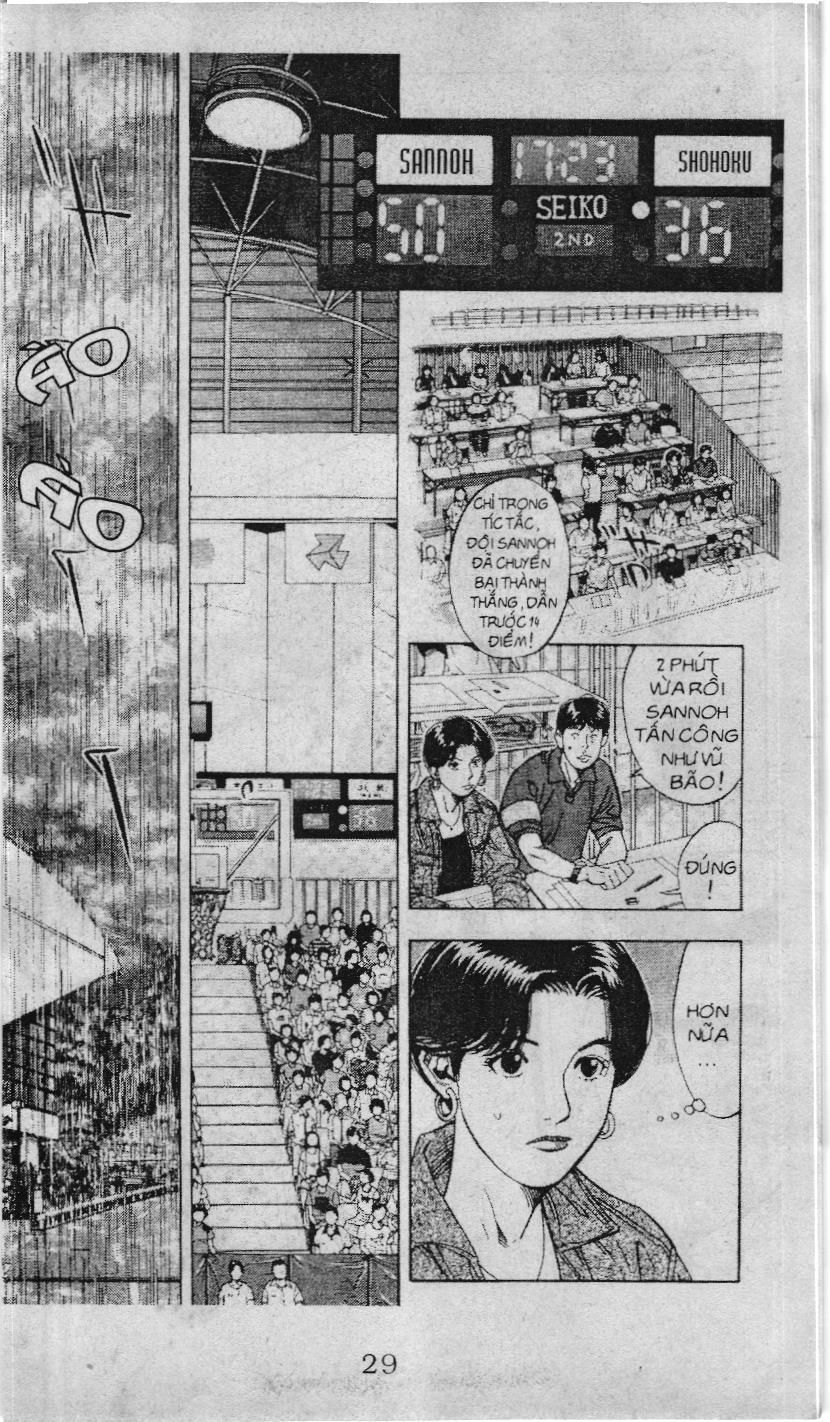 Slam Dunk (Scan) Chapter 208 - 14