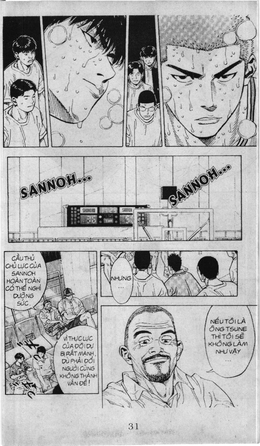 Slam Dunk (Scan) Chapter 208 - 16