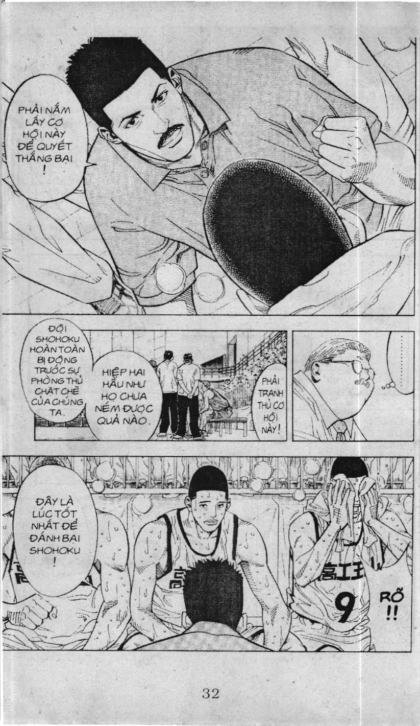 Slam Dunk (Scan) Chapter 208 - 17