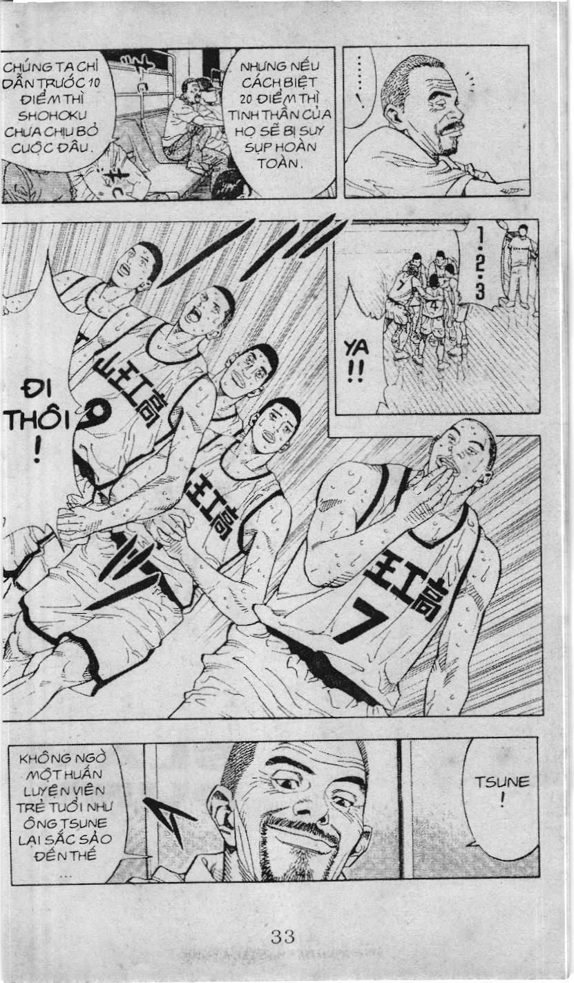 Slam Dunk (Scan) Chapter 208 - 18