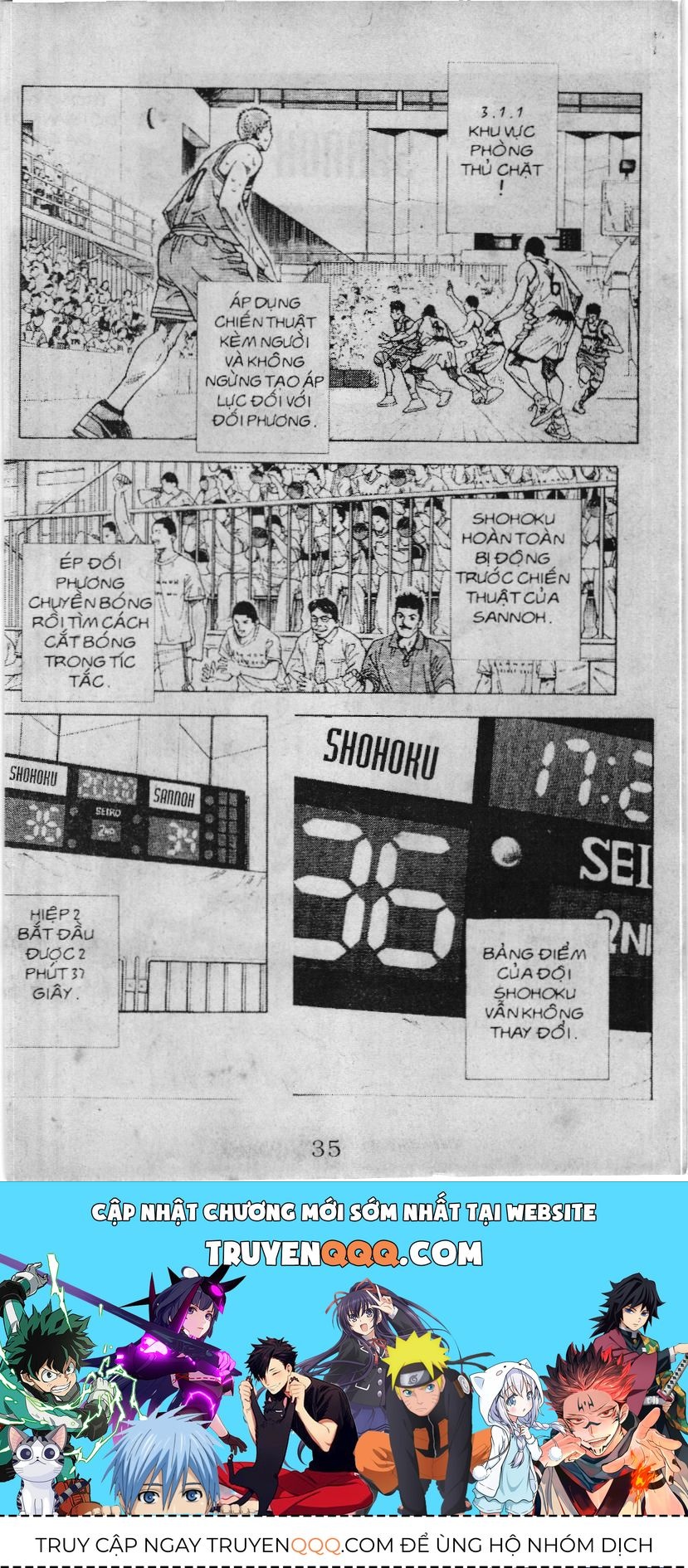 Slam Dunk (Scan) Chapter 208 - 20