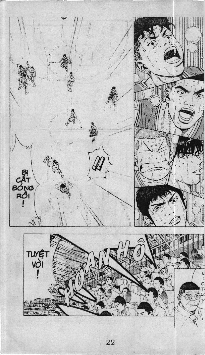 Slam Dunk (Scan) Chapter 208 - 7