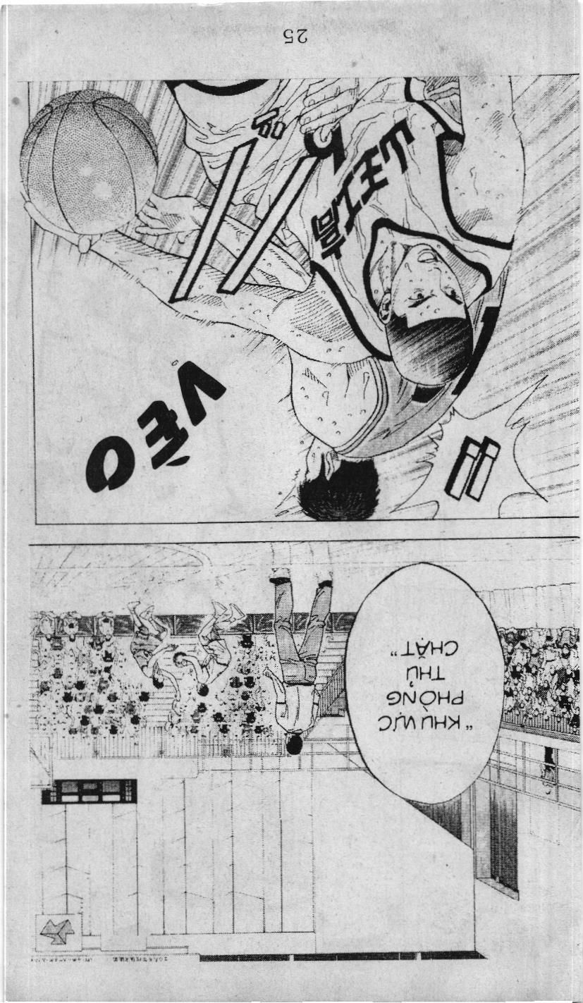 Slam Dunk (Scan) Chapter 208 - 10