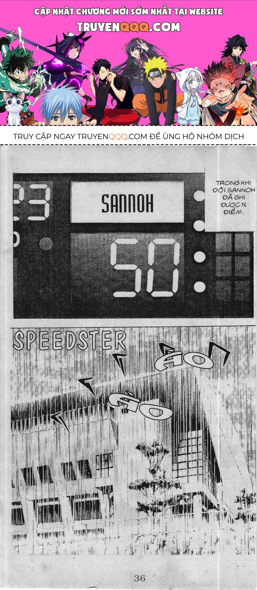 Slam Dunk (Scan) Chapter 209 - 1