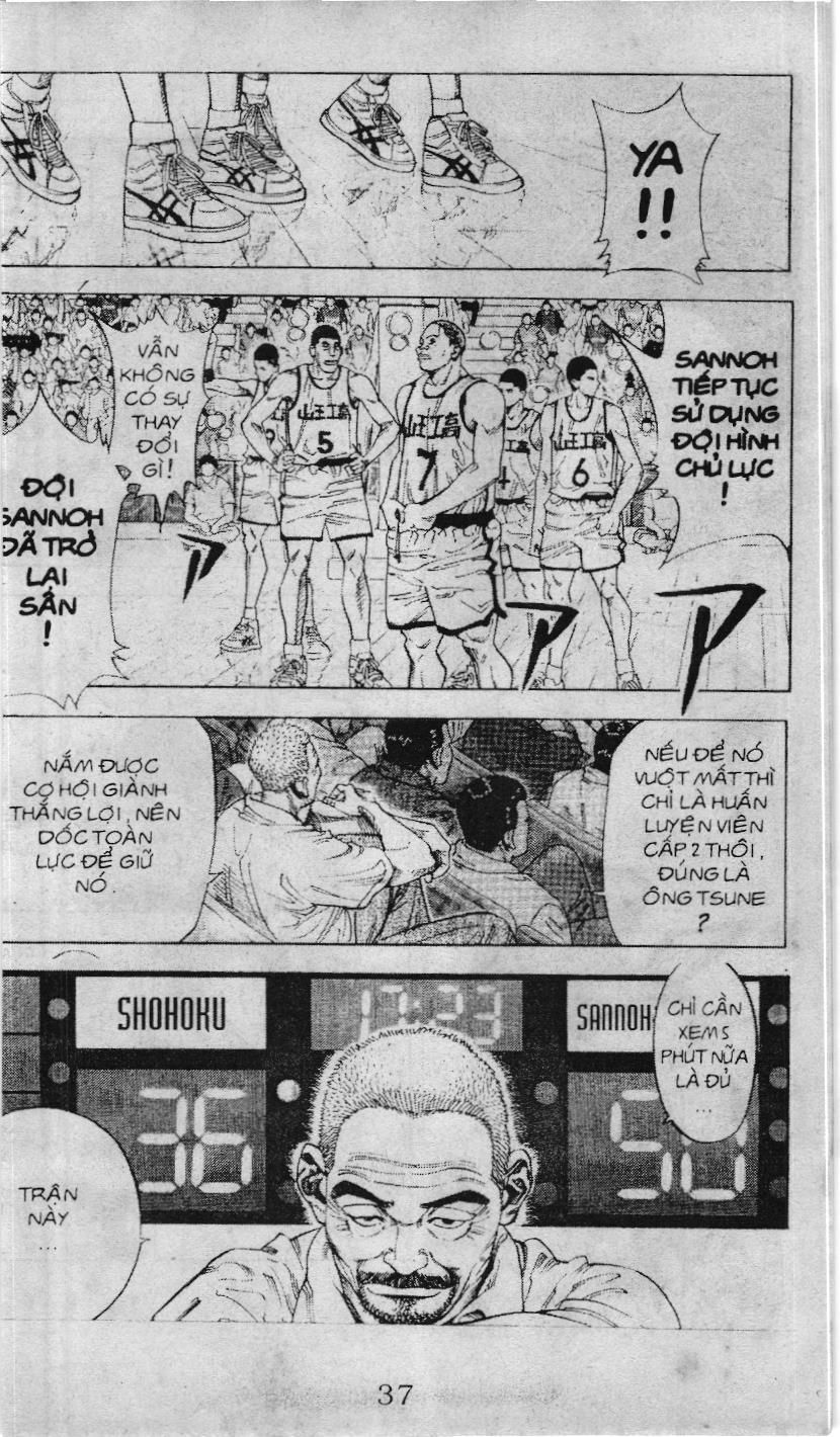 Slam Dunk (Scan) Chapter 209 - 2