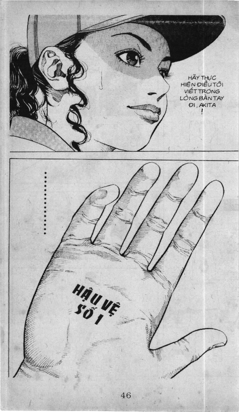 Slam Dunk (Scan) Chapter 209 - 11