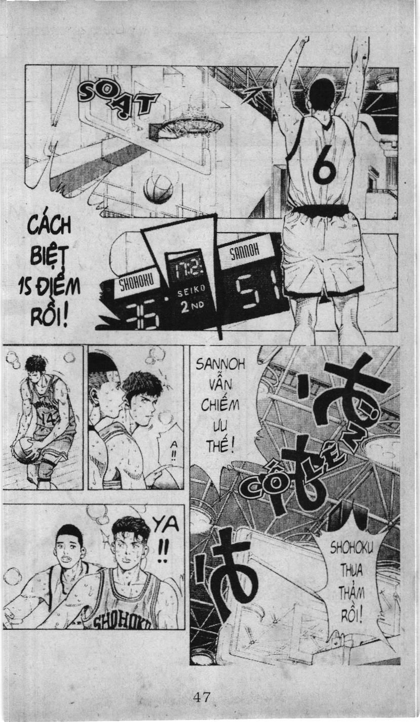 Slam Dunk (Scan) Chapter 209 - 12