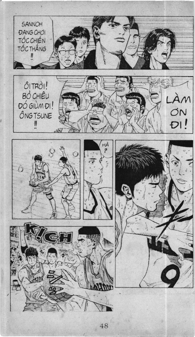 Slam Dunk (Scan) Chapter 209 - 13