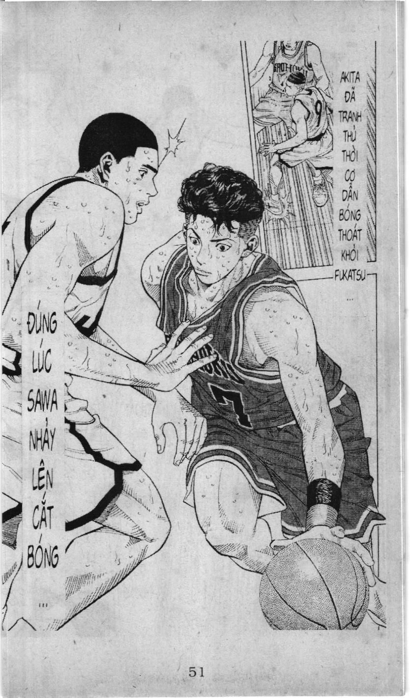 Slam Dunk (Scan) Chapter 209 - 16