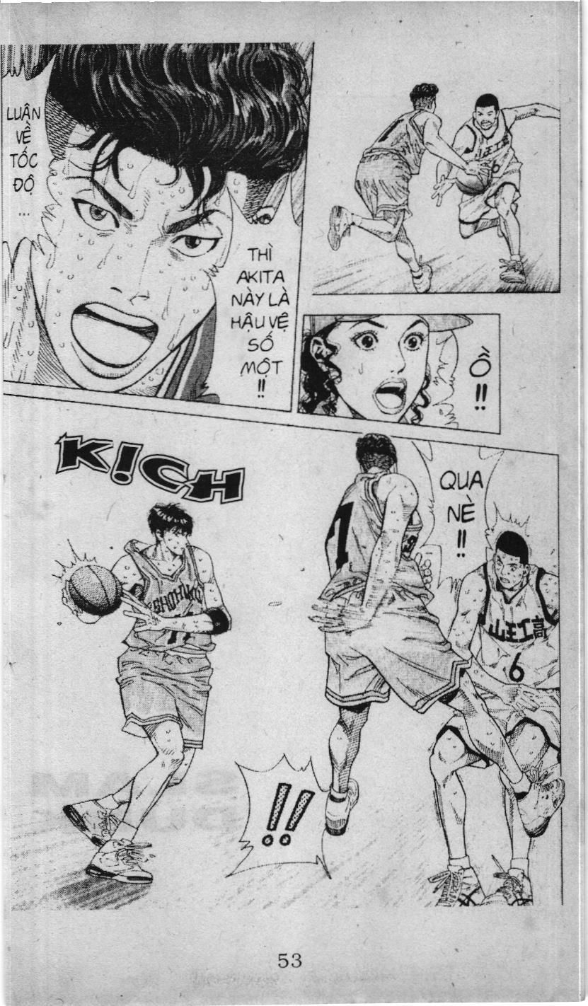 Slam Dunk (Scan) Chapter 209 - 18