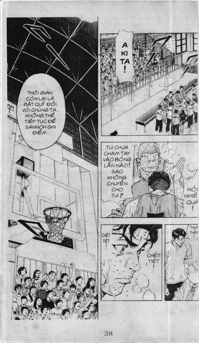 Slam Dunk (Scan) Chapter 209 - 3