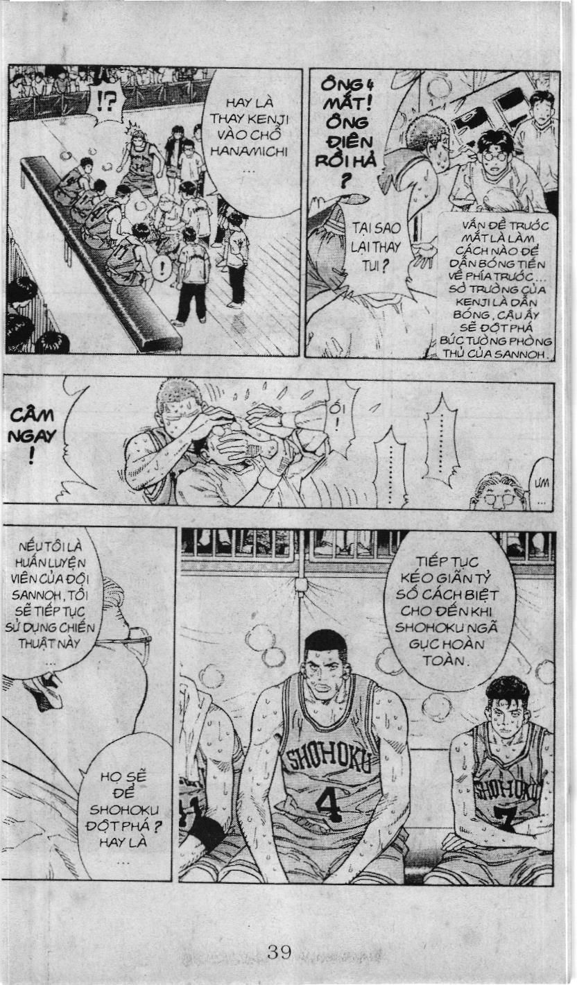 Slam Dunk (Scan) Chapter 209 - 4