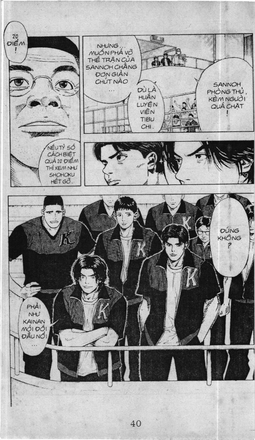 Slam Dunk (Scan) Chapter 209 - 5