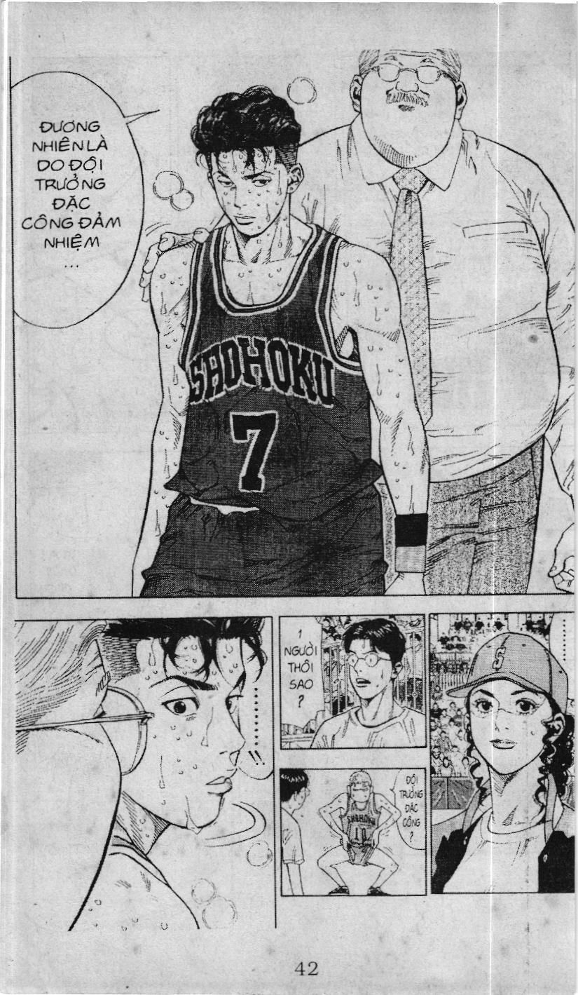 Slam Dunk (Scan) Chapter 209 - 7