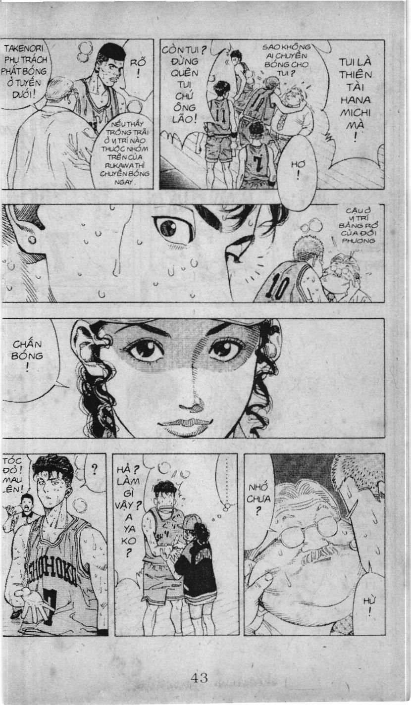 Slam Dunk (Scan) Chapter 209 - 8