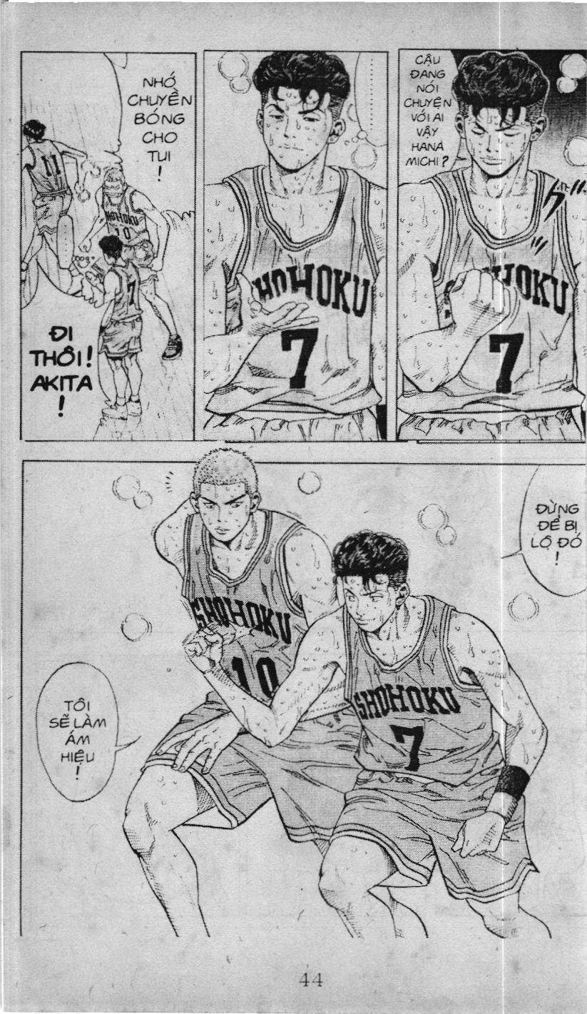 Slam Dunk (Scan) Chapter 209 - 9