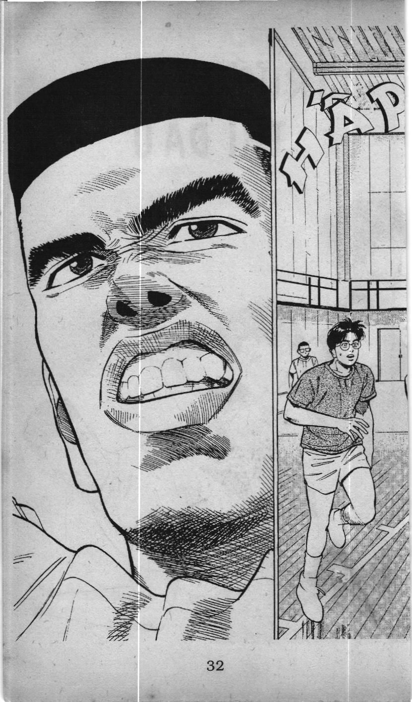 Slam Dunk (Scan) Chapter 21 - 2