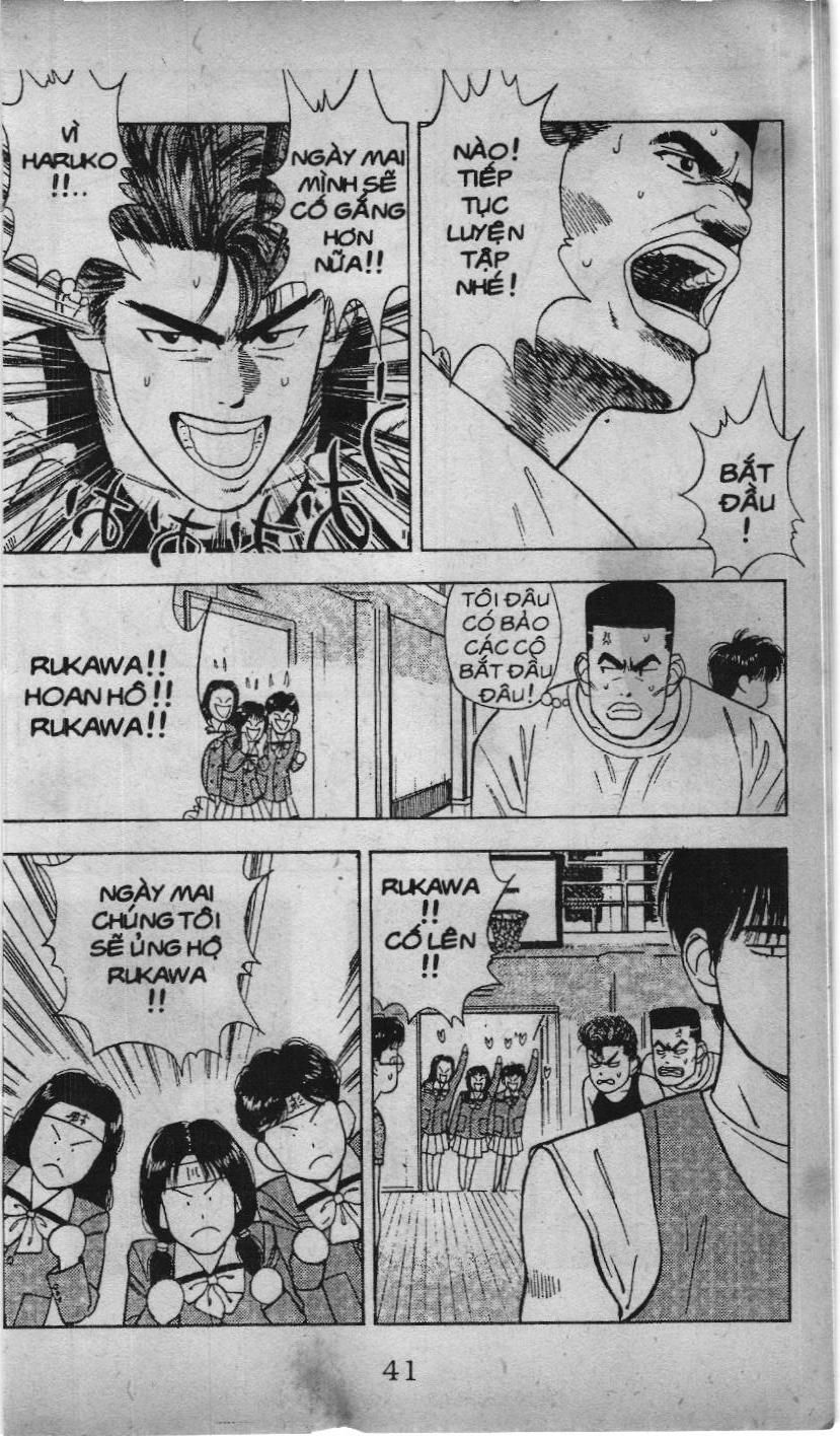 Slam Dunk (Scan) Chapter 21 - 11
