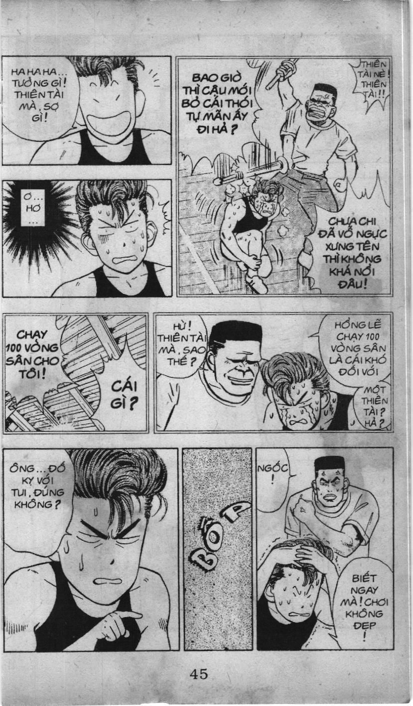 Slam Dunk (Scan) Chapter 21 - 15