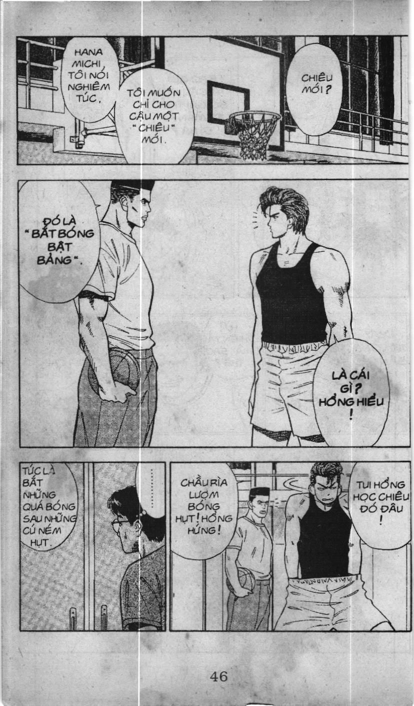 Slam Dunk (Scan) Chapter 21 - 16