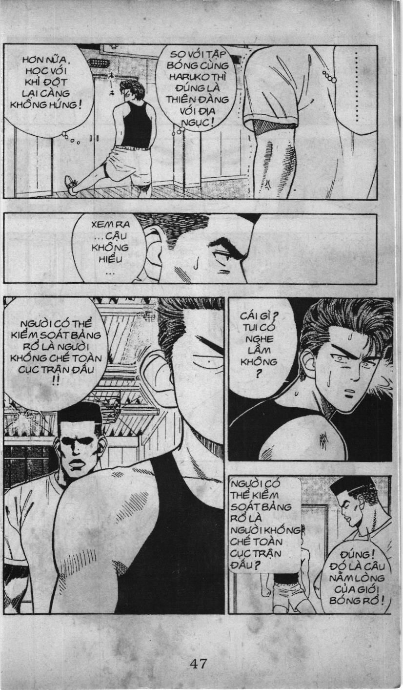 Slam Dunk (Scan) Chapter 21 - 17