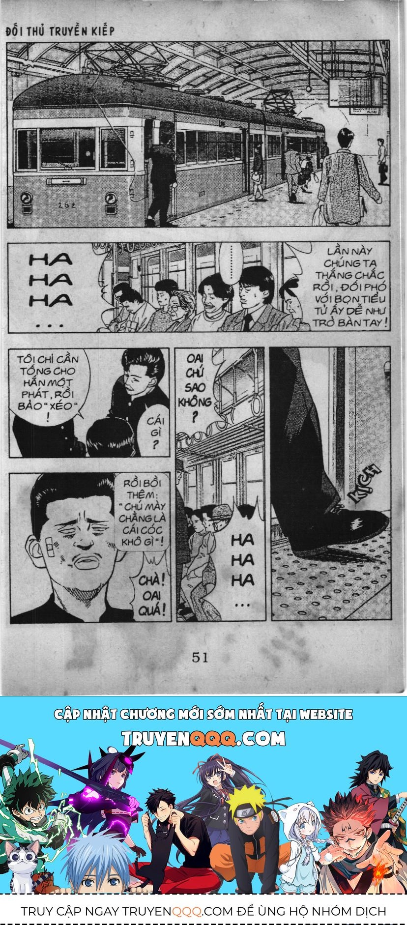 Slam Dunk (Scan) Chapter 21 - 21