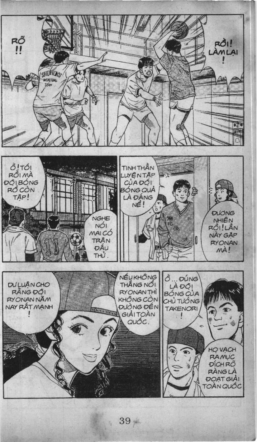 Slam Dunk (Scan) Chapter 21 - 9