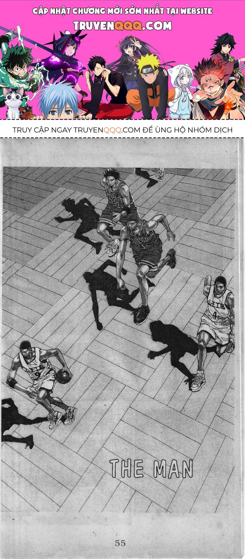 Slam Dunk (Scan) Chapter 210 - 1