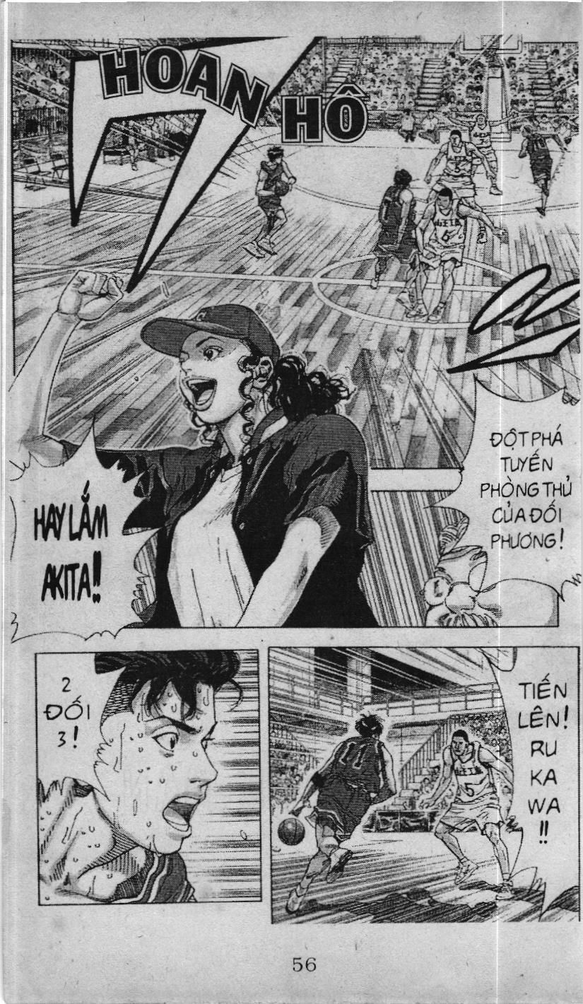 Slam Dunk (Scan) Chapter 210 - 2