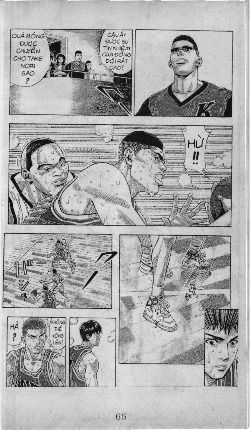 Slam Dunk (Scan) Chapter 210 - 11
