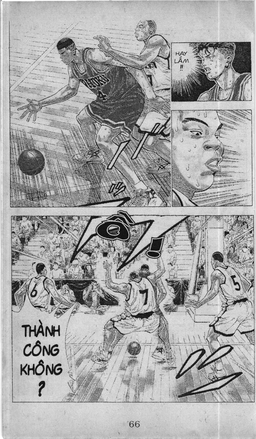 Slam Dunk (Scan) Chapter 210 - 12