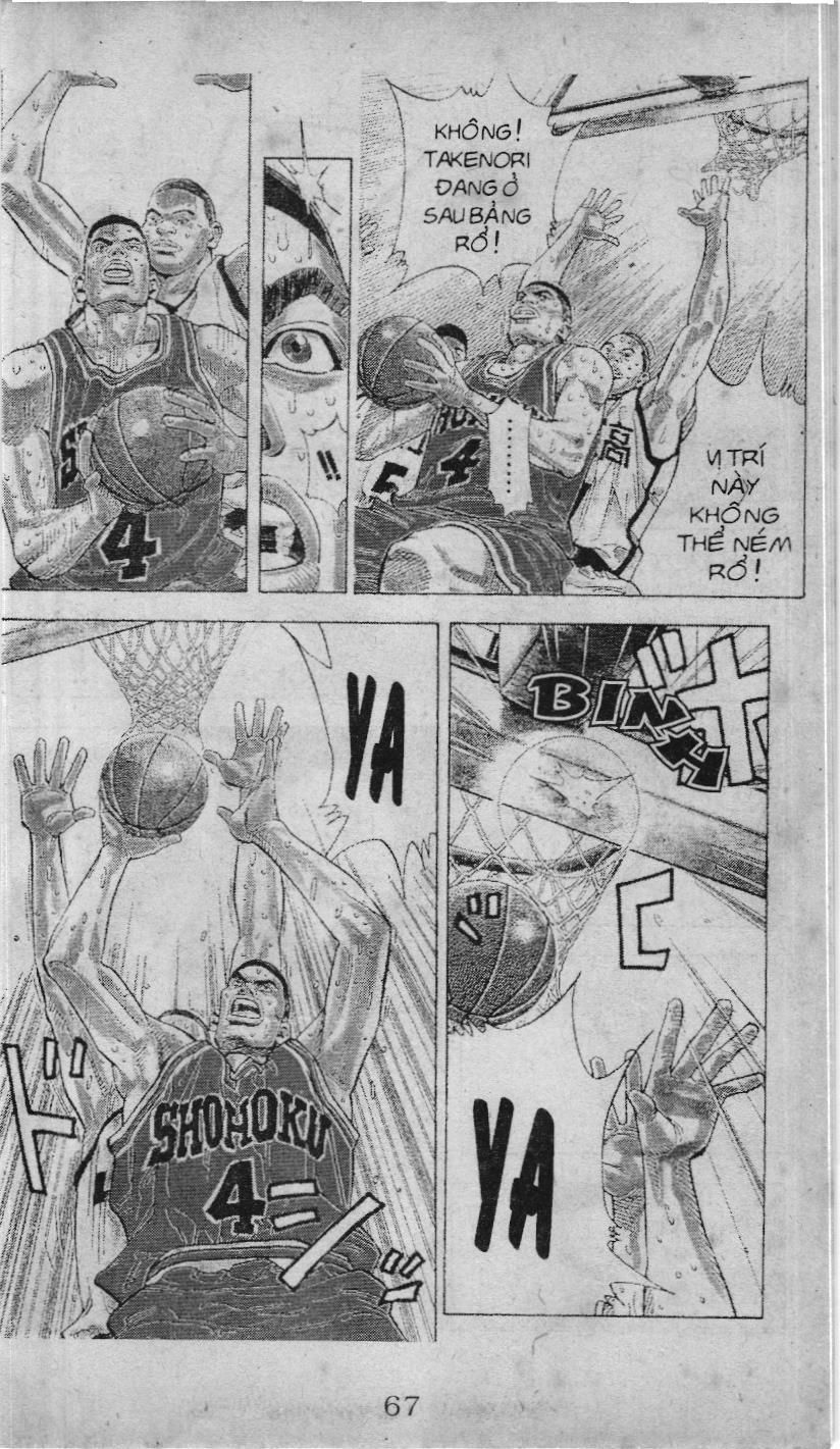 Slam Dunk (Scan) Chapter 210 - 13