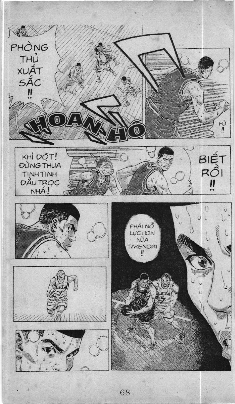 Slam Dunk (Scan) Chapter 210 - 14