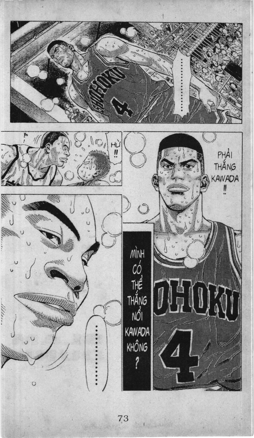 Slam Dunk (Scan) Chapter 210 - 19