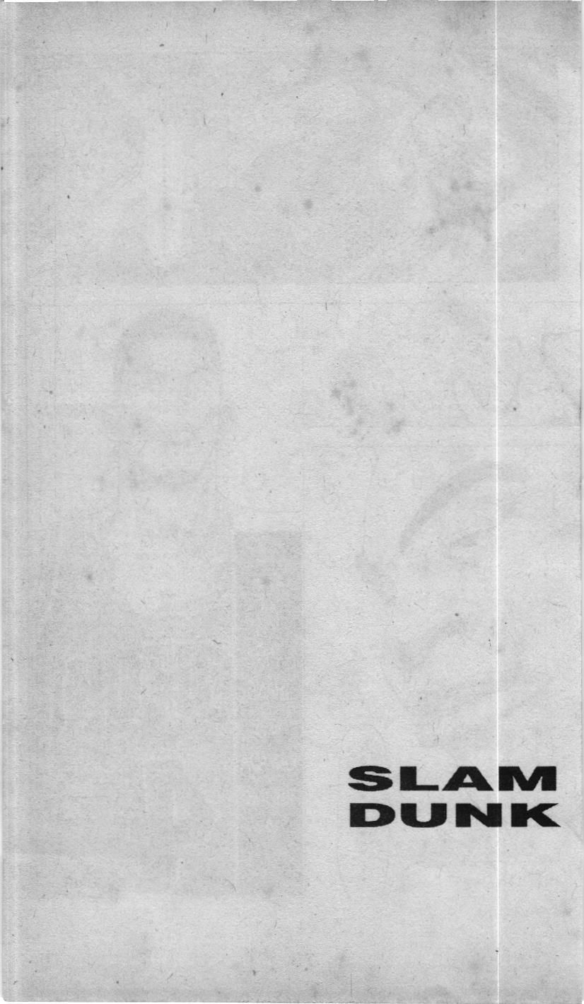Slam Dunk (Scan) Chapter 210 - 20