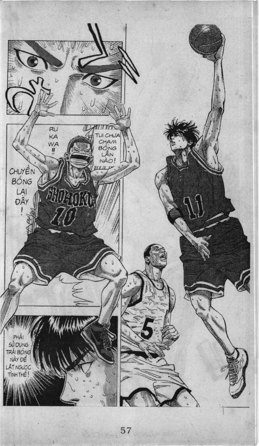 Slam Dunk (Scan) Chapter 210 - 3
