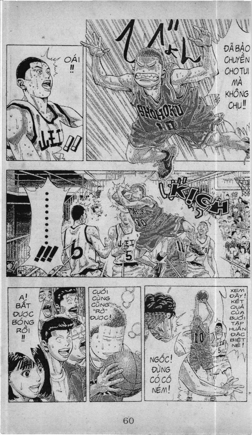 Slam Dunk (Scan) Chapter 210 - 6