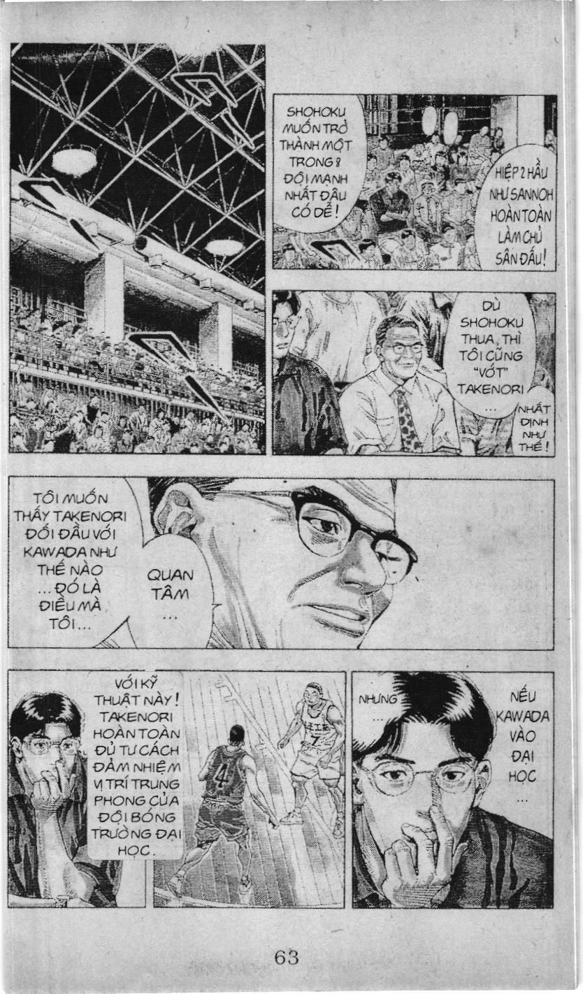 Slam Dunk (Scan) Chapter 210 - 9