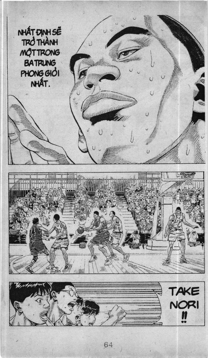 Slam Dunk (Scan) Chapter 210 - 10