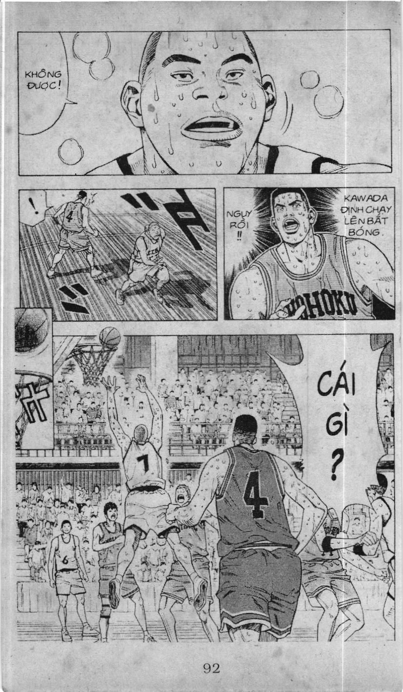 Slam Dunk (Scan) Chapter 211 - 17