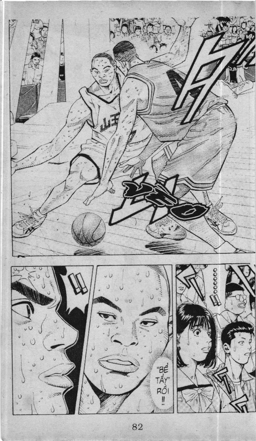 Slam Dunk (Scan) Chapter 211 - 7