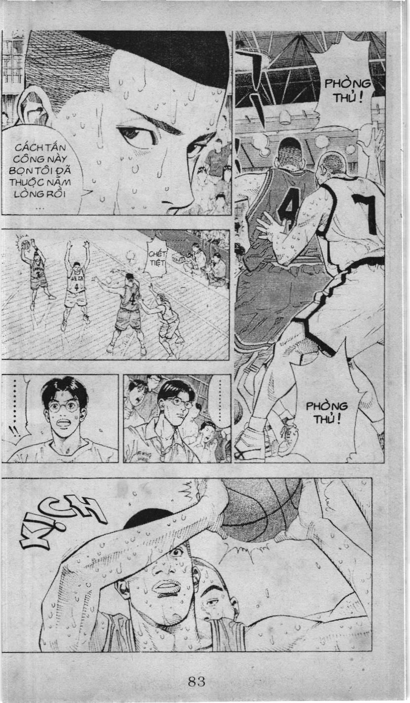 Slam Dunk (Scan) Chapter 211 - 8