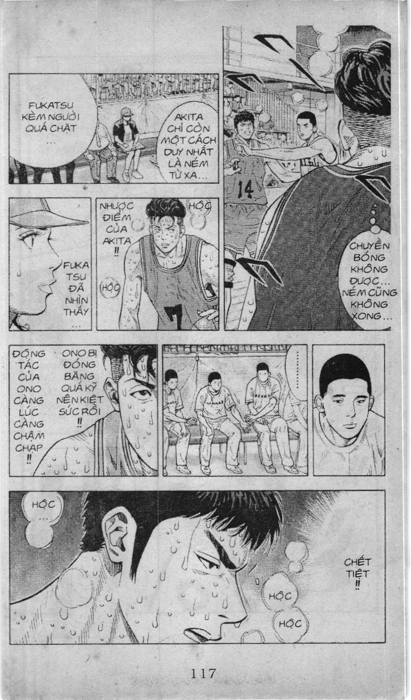 Slam Dunk (Scan) Chapter 213 - 2