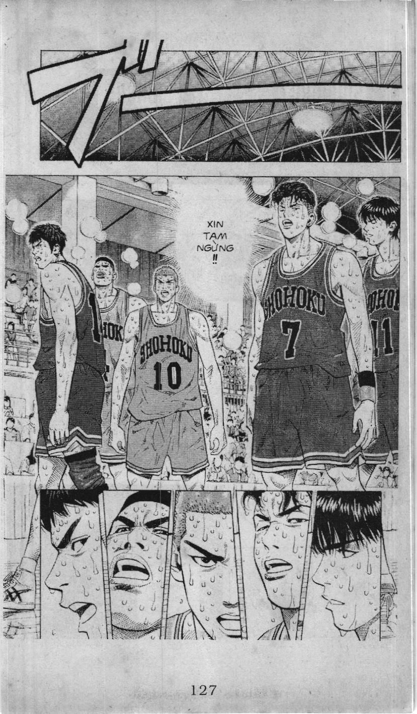 Slam Dunk (Scan) Chapter 213 - 12