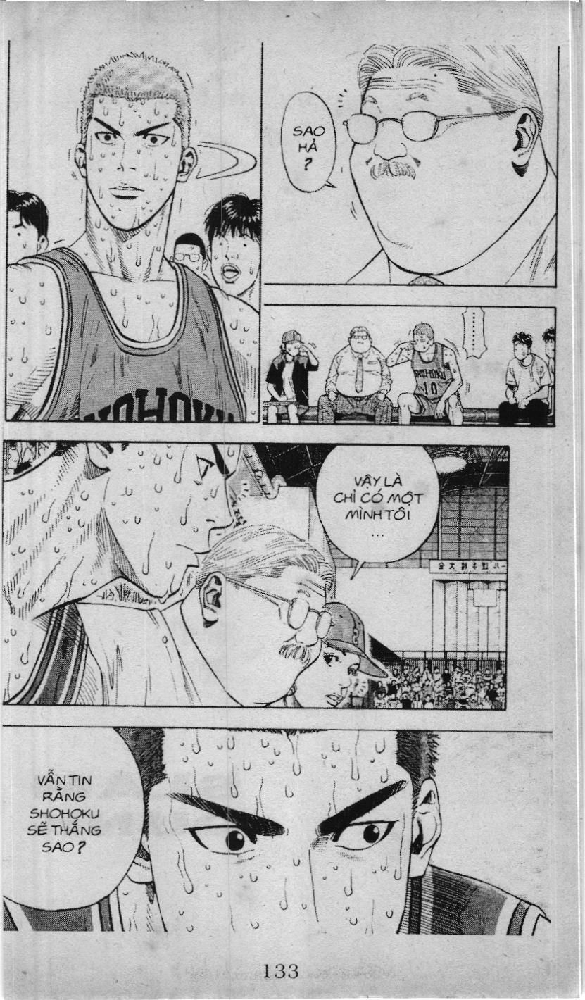 Slam Dunk (Scan) Chapter 213 - 18