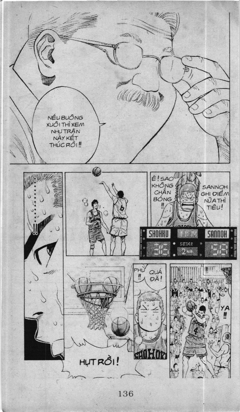 Slam Dunk (Scan) Chapter 214 - 2