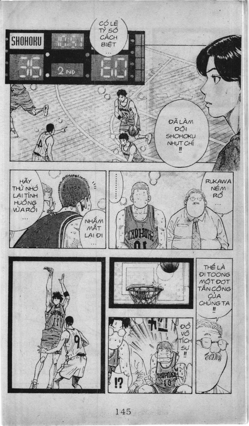 Slam Dunk (Scan) Chapter 214 - 11