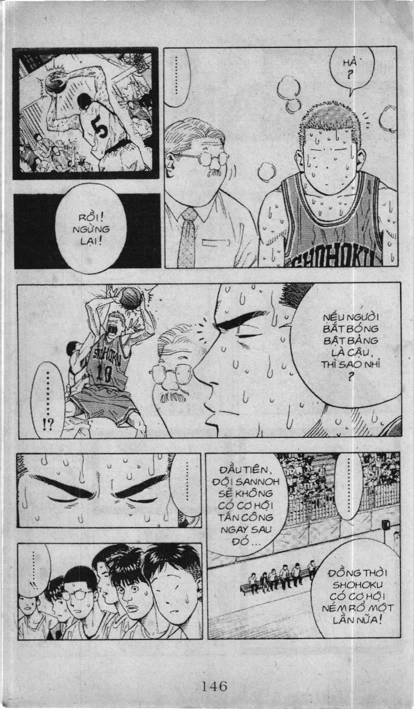 Slam Dunk (Scan) Chapter 214 - 12