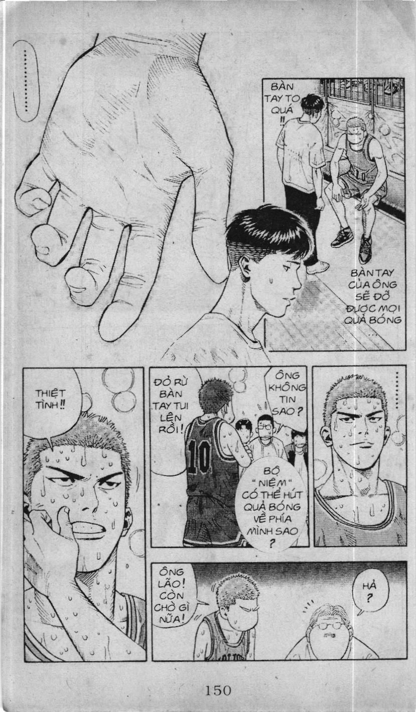 Slam Dunk (Scan) Chapter 214 - 16