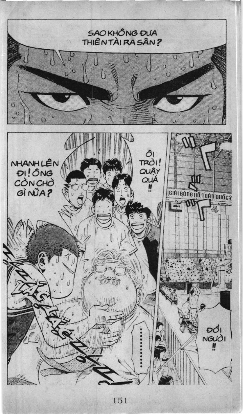 Slam Dunk (Scan) Chapter 214 - 17